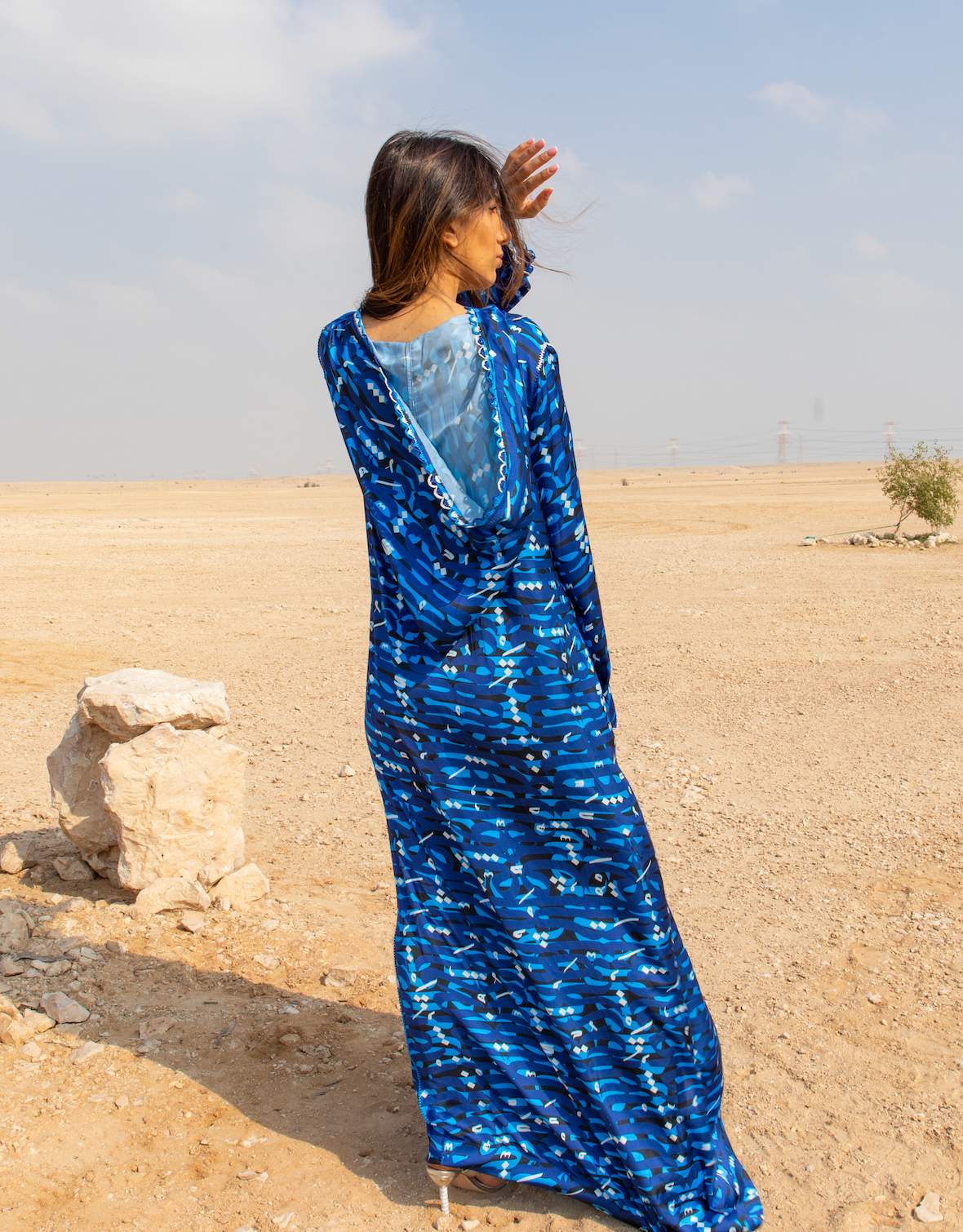Kalimat Blue Hoodie