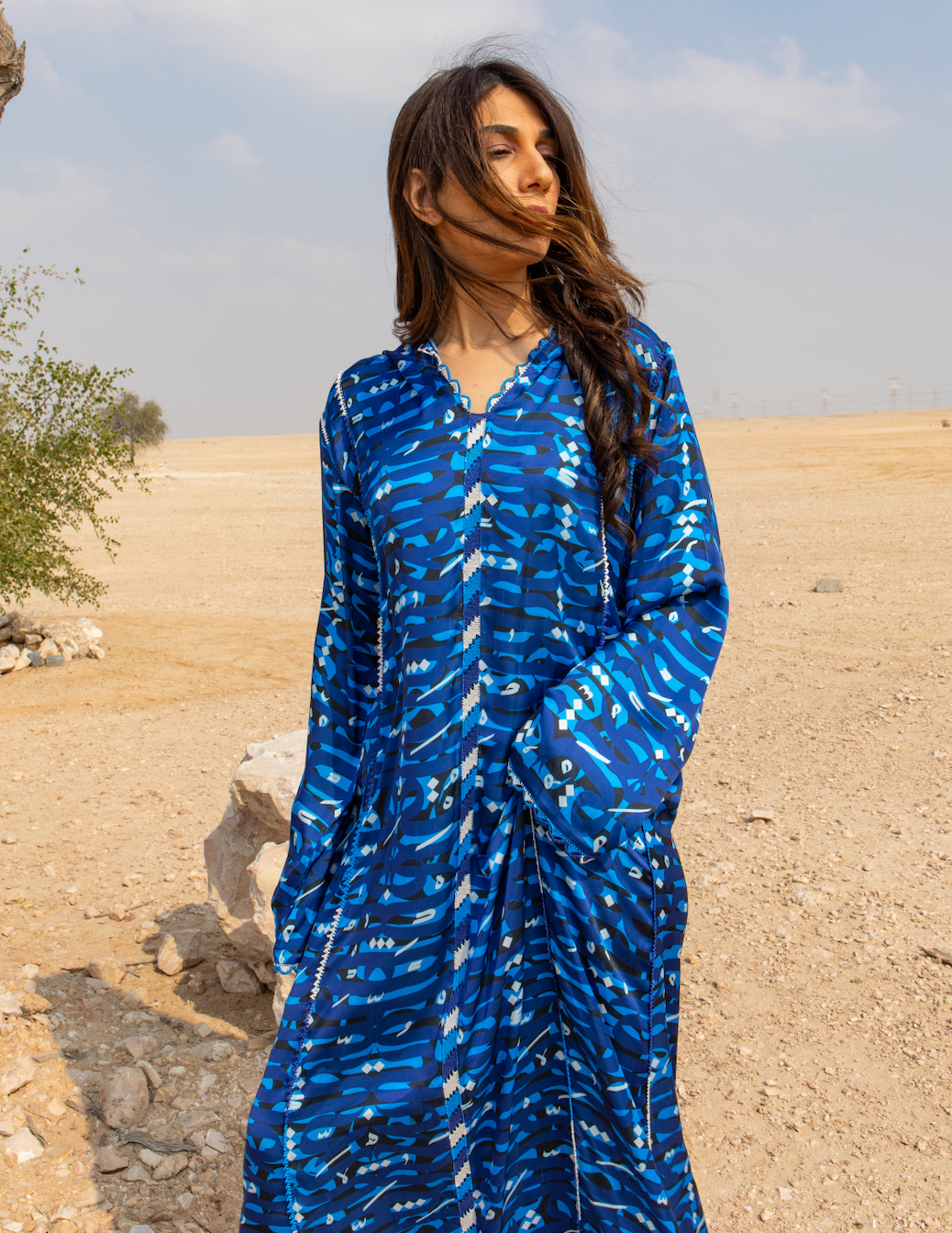 Kalimat Blue Hoodie