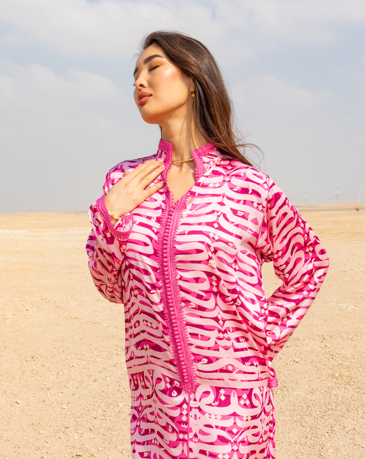 Kalimat Pink M'alim