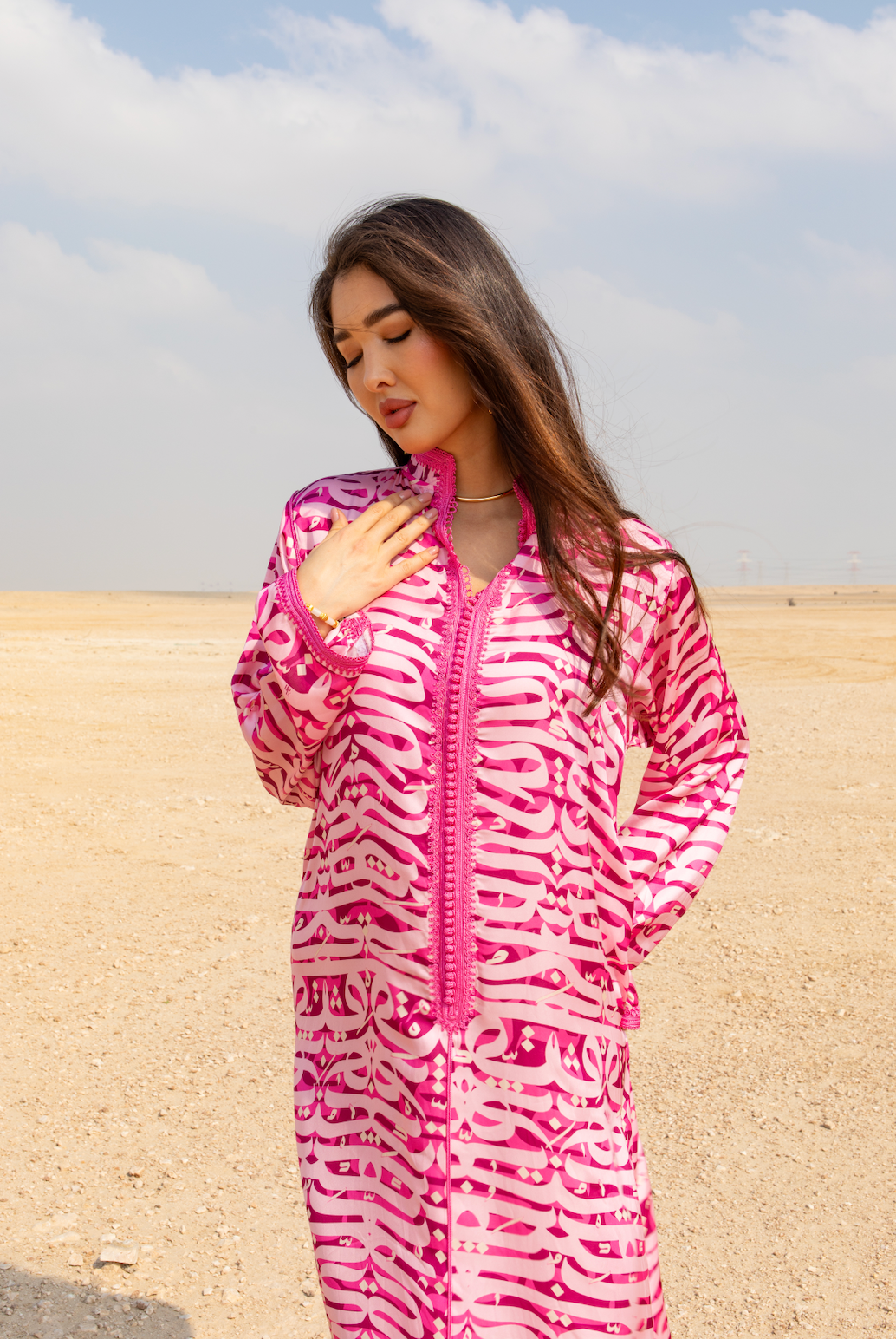 Kalimat Pink M'alim