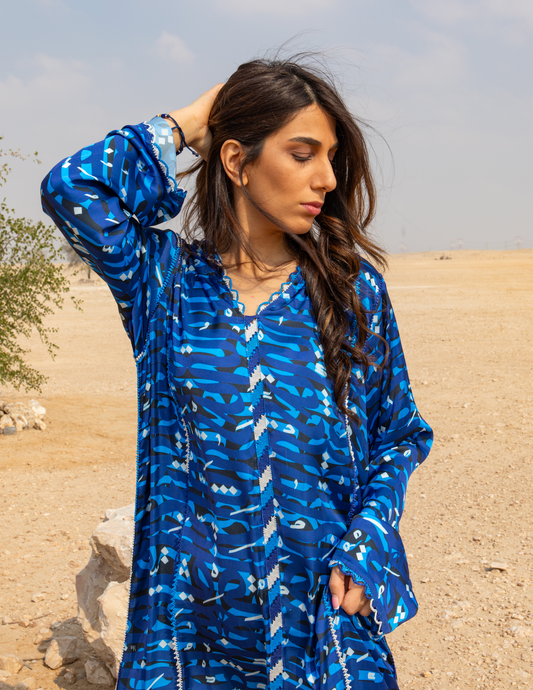 Kalimat Blue Hoodie