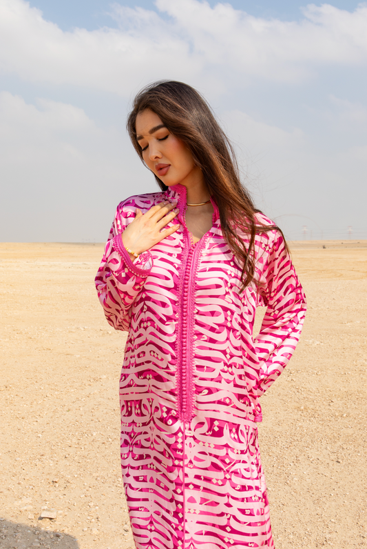 Kalimat Pink M'alim